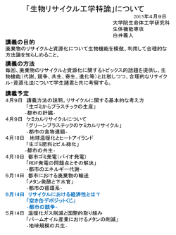 ｽﾗｲﾄﾞ ﾀｲﾄﾙなし