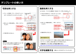 download.microsoft.com