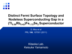 Distinct Fermi Surface Topology and Nodeless