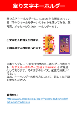 download.microsoft.com