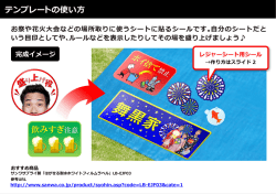 download.microsoft.com