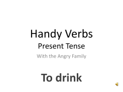 Handy Verbs