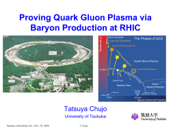 PowerPoint Presentation - Hot Quarks 2004 (chujo)