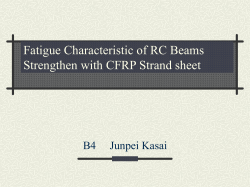 Fatigue Characteristic of RC Beams Strengthen with