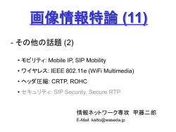 ｽﾗｲﾄﾞ ﾀｲﾄﾙなし