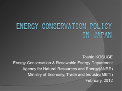 Energy Conservation Policy in Japan