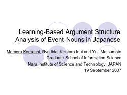 Learning-Based Argument Structure Analysis of