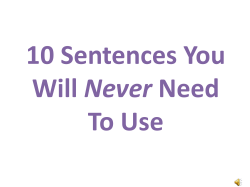 Sentences You Will Never Use