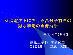 ﾀｲﾄﾙ