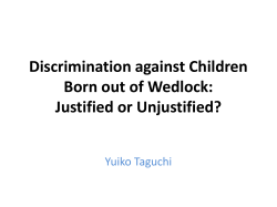 Discrimination against Children Born out of