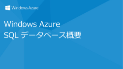 download.microsoft.com