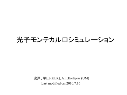 ｽﾗｲﾄﾞ ﾀｲﾄﾙなし