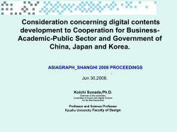 Approach for the next generation digital contents