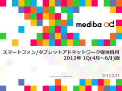 medibaad.com