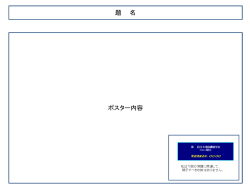 スライド 1 - k