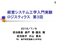 ｽﾗｲﾄﾞ ﾀｲﾄﾙなし