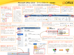 download.microsoft.com
