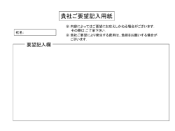 ｽﾗｲﾄﾞ ﾀｲﾄﾙなし