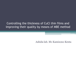 CuCl thin films grown by MBE
