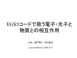 ｽﾗｲﾄﾞ ﾀｲﾄﾙなし