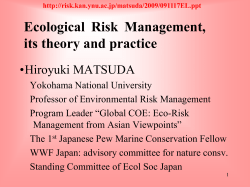 Risk Assessment and Management