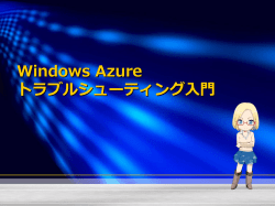 download.microsoft.com