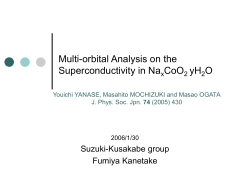 Multi-orbital Analysis on the Superconductivity in