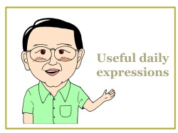 Useful daily expressions