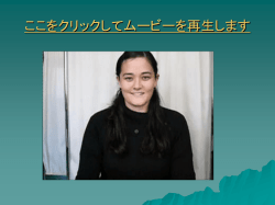 www.edu-s.pref.kagoshima.jp