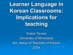 Learner Language in Korean Classrooms: