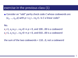Information Theory
