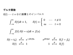 ｽﾗｲﾄﾞ ﾀｲﾄﾙなし