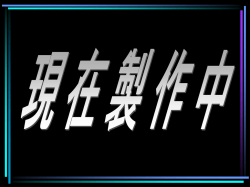 アルゴリズムと計算量