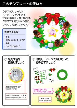 download.microsoft.com