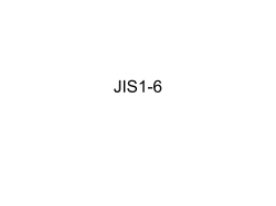 JIS1-6