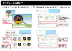download.microsoft.com