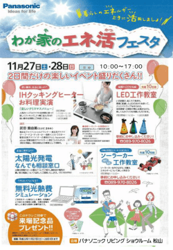 スライド 1