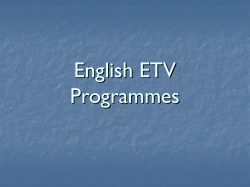 English ETV Programmes
