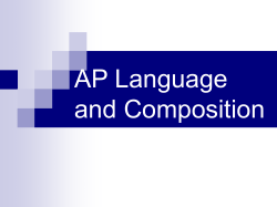 AP Language - Lovejoy High School