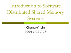 Introduction to Distributed Shared Memory Systems