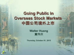Going Public in US Stock Markets