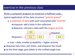 Information Theory
