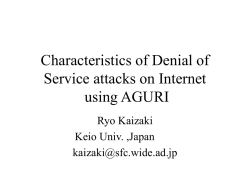 Document