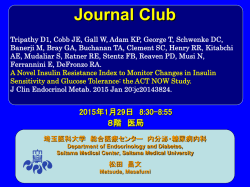 PowerPoint プレゼンテーション