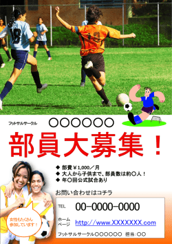 download.microsoft.com