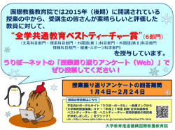 フォト アルバム