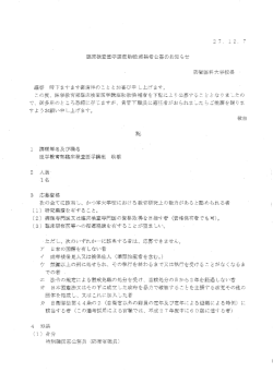13560PDF