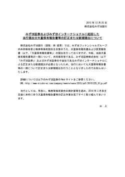PDF/52KB