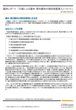 ｽﾗｲﾄﾞ ﾀｲﾄﾙなし