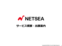 販売促進【クレジットカード決済】